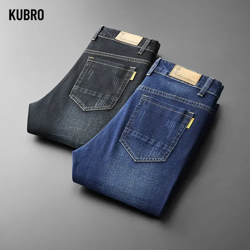 KUBRO Men Fashion Jean Business Casual Straight Regular Classic Style Stretch Denim Spring Versatile Trousers Pantalones Hombre