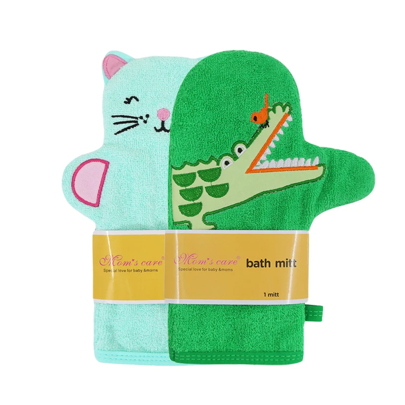 2-piece Nowborn Baby Child Boys and girls shower towels Cartoon Animal Embroidery Bathing Towel