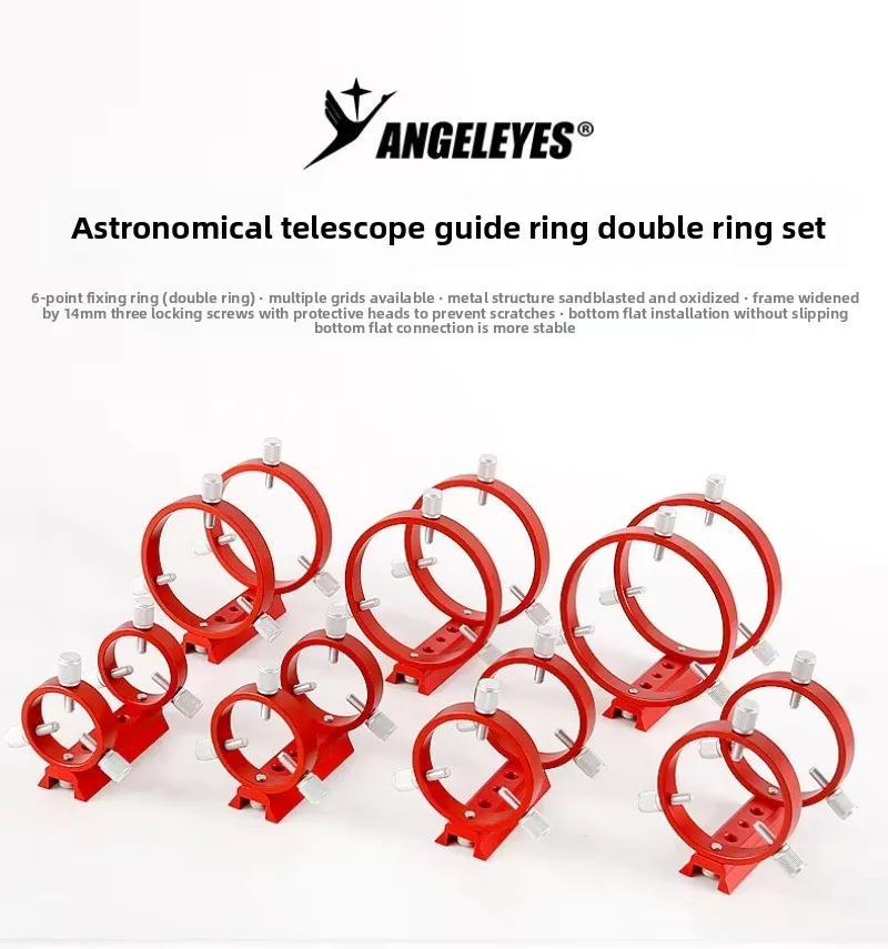 Red Telescope Guide Scope Support Dovetail 90mm Plate Base with 68/80/90/102mm Hoop Ring Focus Finder Accessory for Astronomy