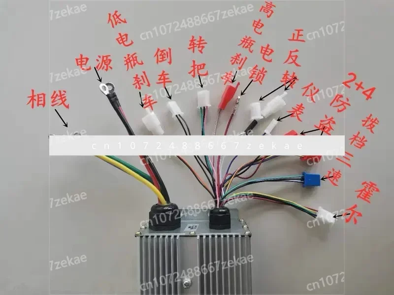 48V 60V  500/600/800/1000/1500W Electric Tricycle Mute MOS Tube Waterproof DC Brushless Sine Wave Tricycle Controller image 3