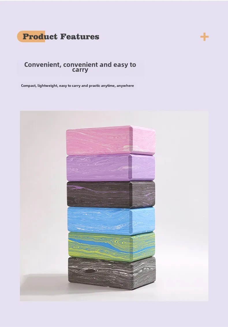 Description Picture 5 of itemYoga Blocks EVA Material Camouflage Yogas Block High Density Brick Pilates Training Exercise AIDS Products Fitness Dance Bricks