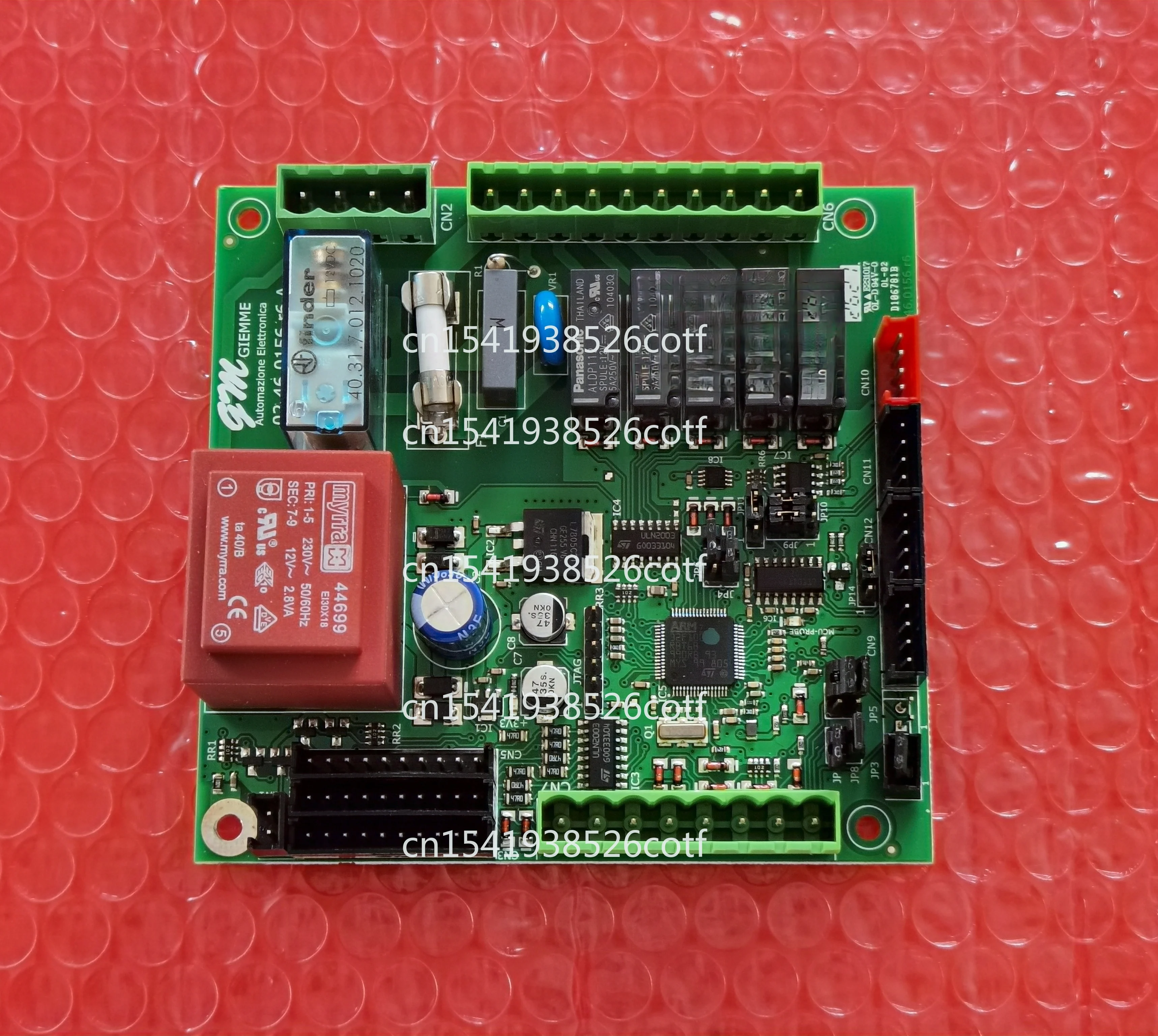 Original coffee machine main computer electric circuit board accessories