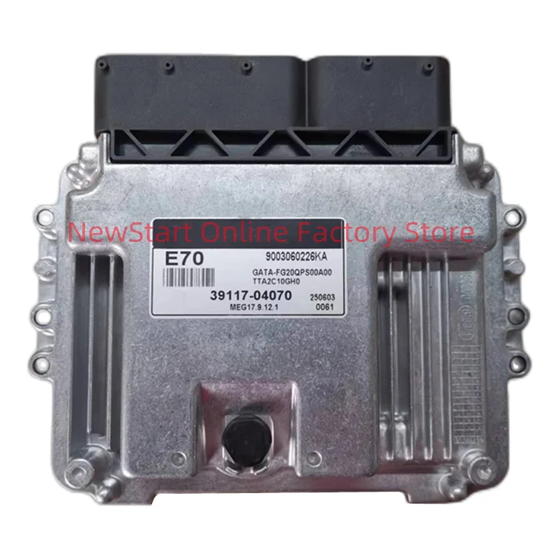 

39117-04070 New ECU Original Car Engine Computer Board Electronic Control Unit E70 Fit for Kia-MEG17.9.12.1