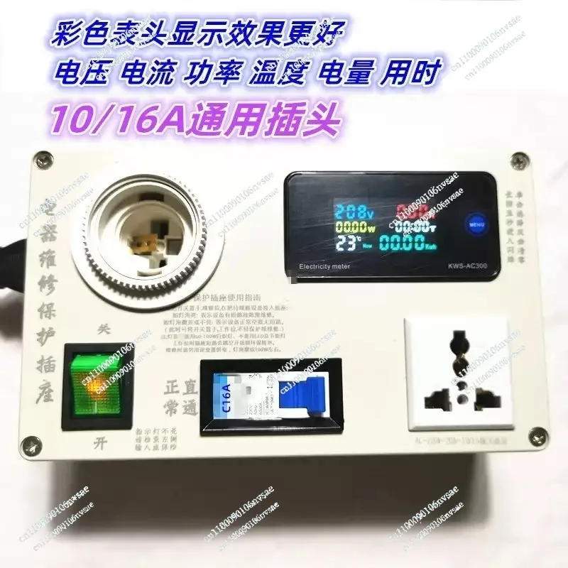medidor-de-potencia-portatil-led-para-mantenimiento-electrico-proteccion-de-enchufes-fuente-de-alimentacion-conmutada-cocina-de-induccion-tv-amperimetro