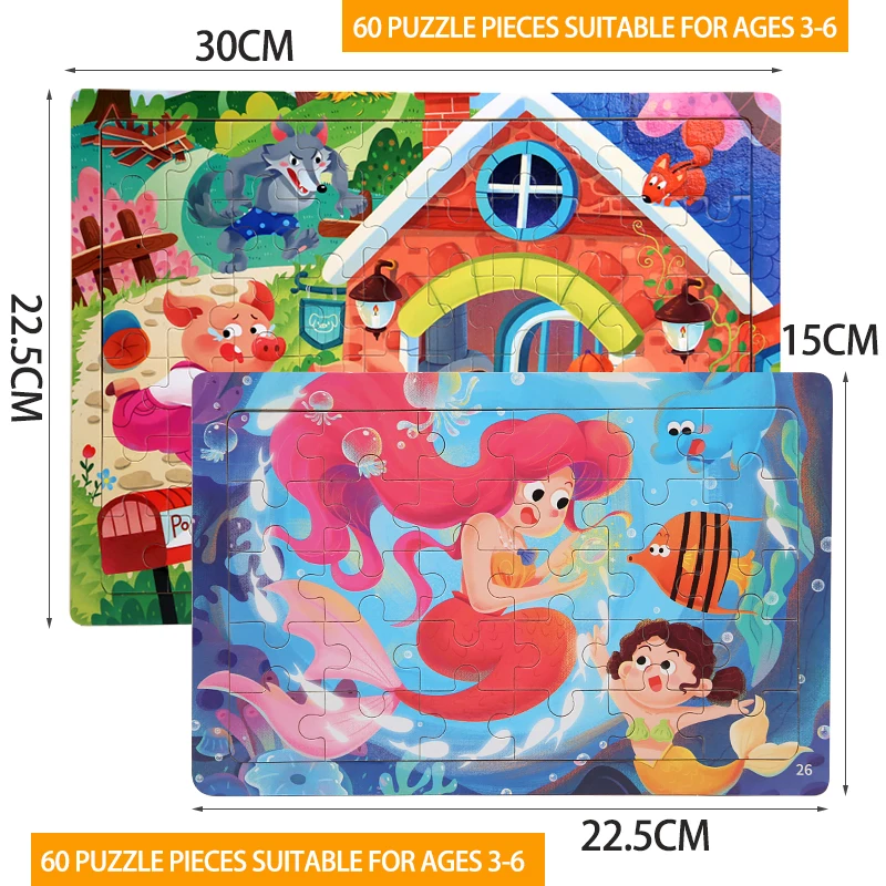 Wooden Kidsren's Early Education Educational Puzzle Toys 60 Pieces with Bottom Plate Convenient Storage Multiple Cartoon Themes