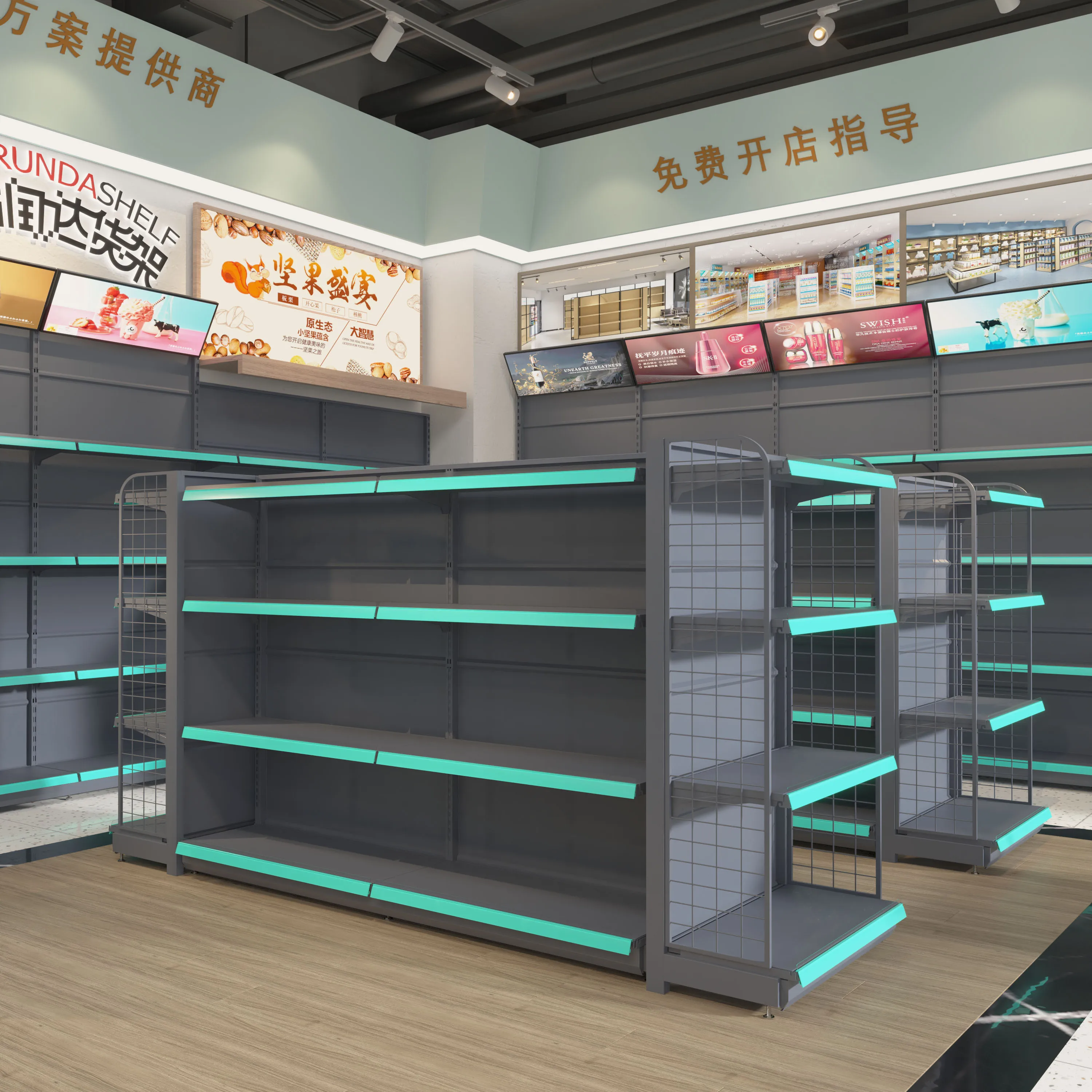 Heavy Duty Double-Sided Supermarket Shelves Convenience Store Snacks & Pharmacy Display Metallic Exhibition Shelves Custom Size
