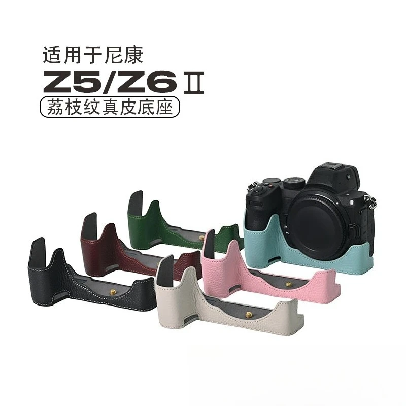 Leather Half Case，F…