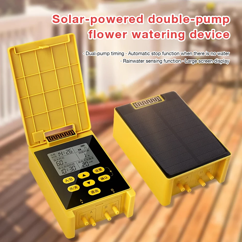 Nouveau Distributeur d'Eau Sol - Solar Water Pump avis et prix