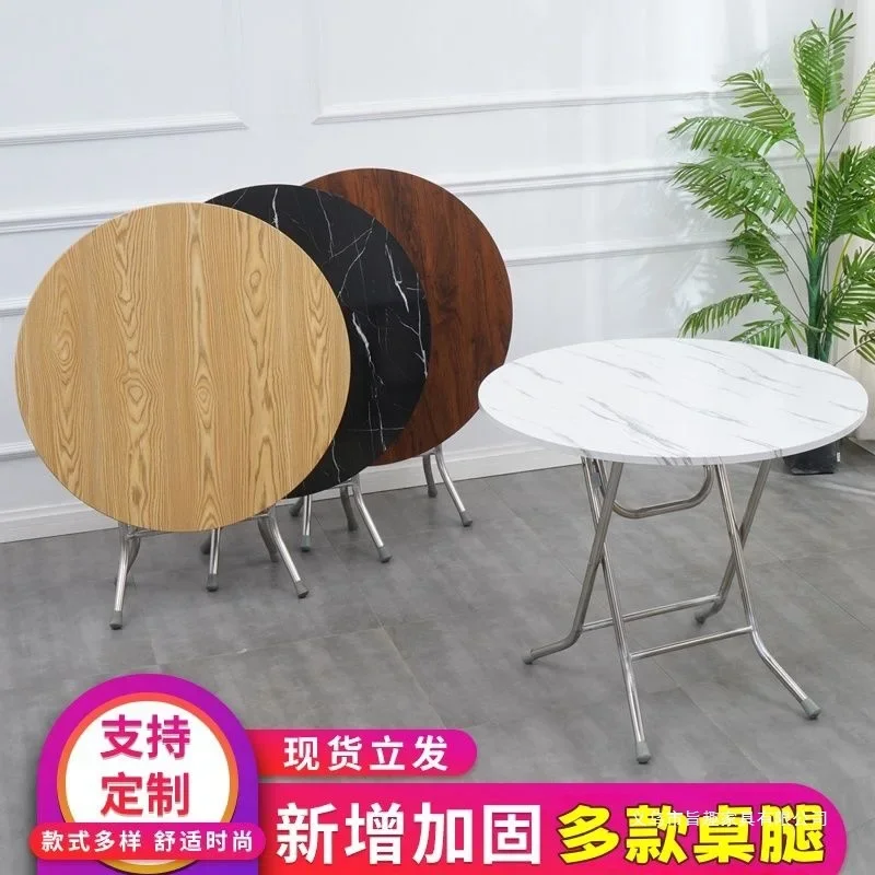 Folding stall table dining table household simple foldable small apartment rental house simple round outdoor dining table