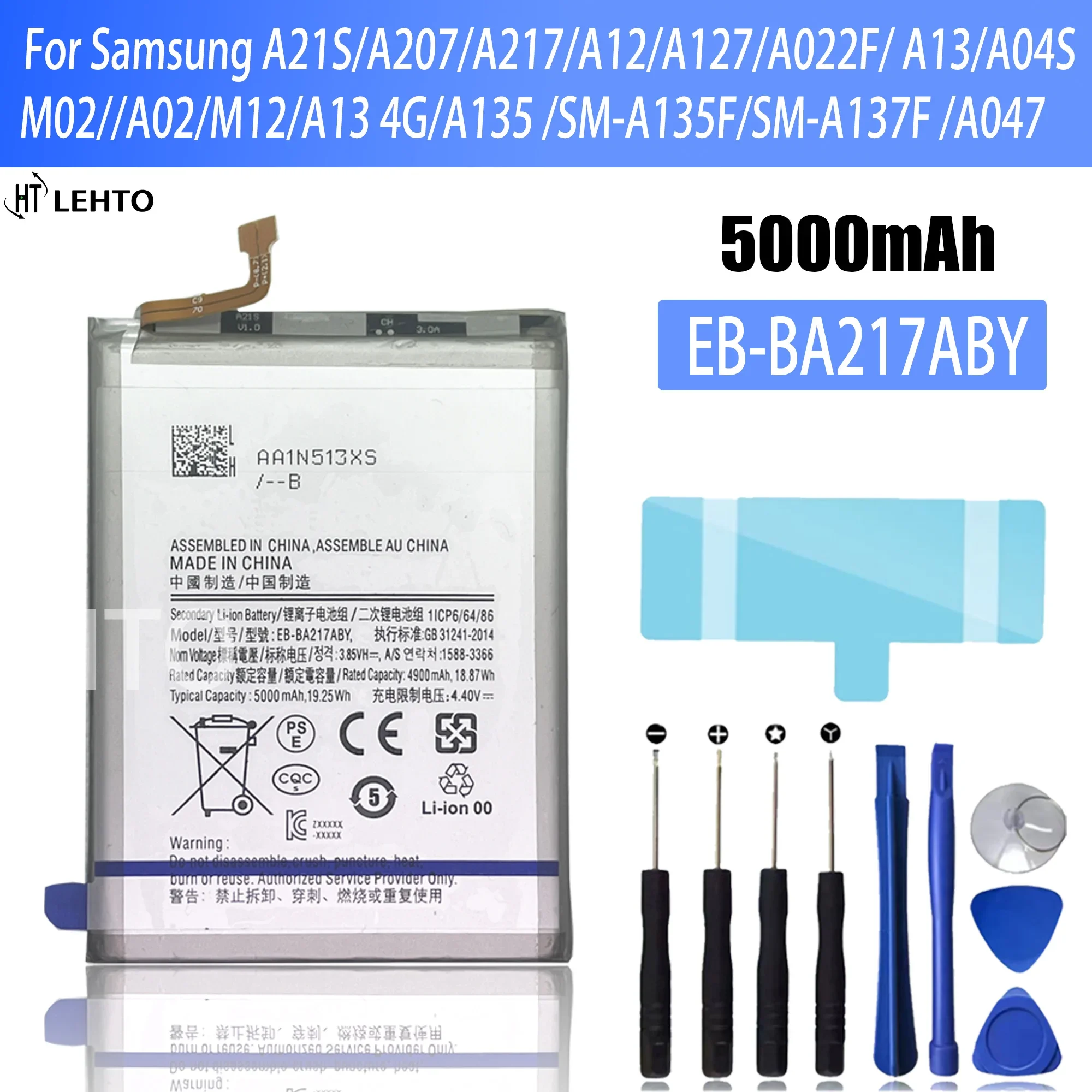 EB-BA217ABY 5000mAh  Replacement Battery For Samsung Galaxy A21s SM-A217F/DS SM-A217M/DS SM-A217F/DSN + tools phone