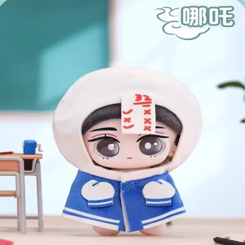 

Yutong X Fei Ren Zai Official Licensed Reach Out Hand Series Vinyl Plush Blind Box Doll Keychain Pendant Anime Peripheral Gift