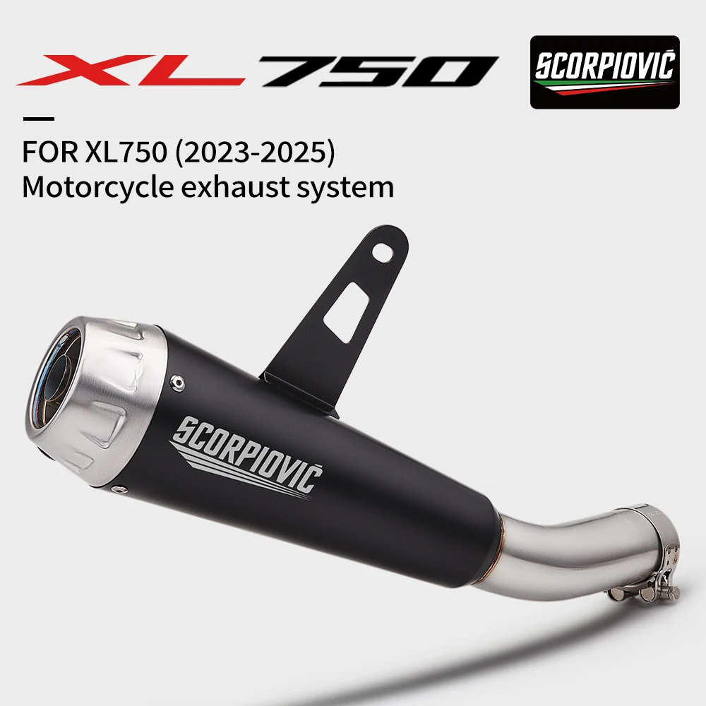 

Suitable for motorcycle and motorcycle XL750 modified integrated middle and tail exhaust pipe muffler 2023-2025