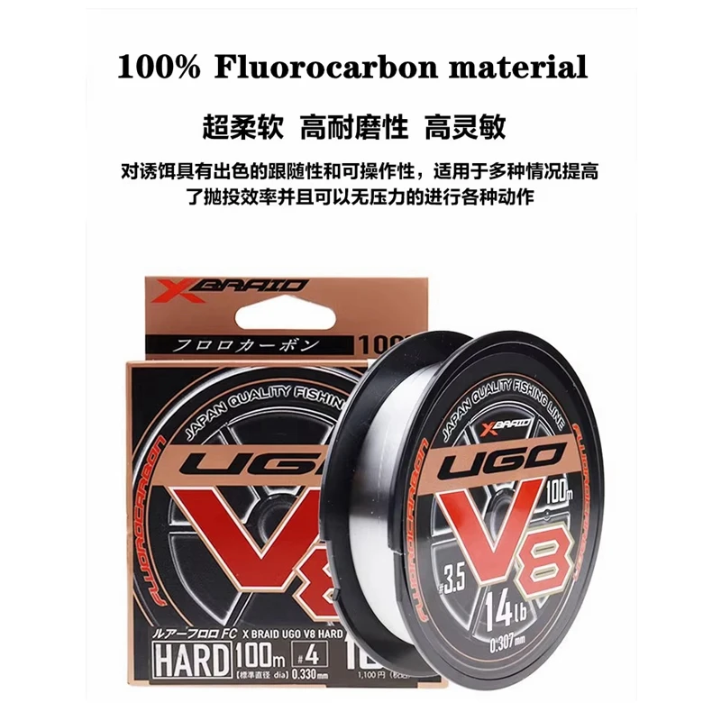 YGK X Braid UGO V8 HARD, 100% FLUROCARBON Fishing Line, 100m, #1-#5, 4 LB-20 LB, Super Strength, Japan Quality