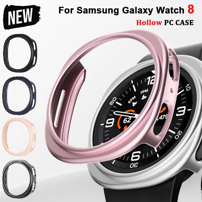 

Полый чехол для Samsung Galaxy Watch 8, 40 мм, 44 мм, аксессуары, жесткая полая рамка, защитный бампер для Galaxy Watch 8, чехол 46 мм