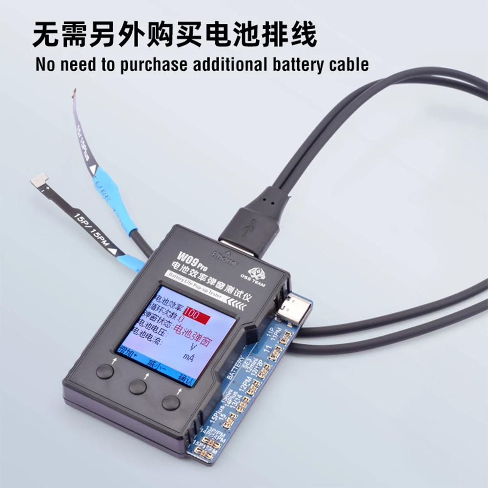 OSS TEAM W09 Pro Battery Life Pop-up Tester for Apple IP11-15 Series Battery Testing Health Restoration Cable Repair