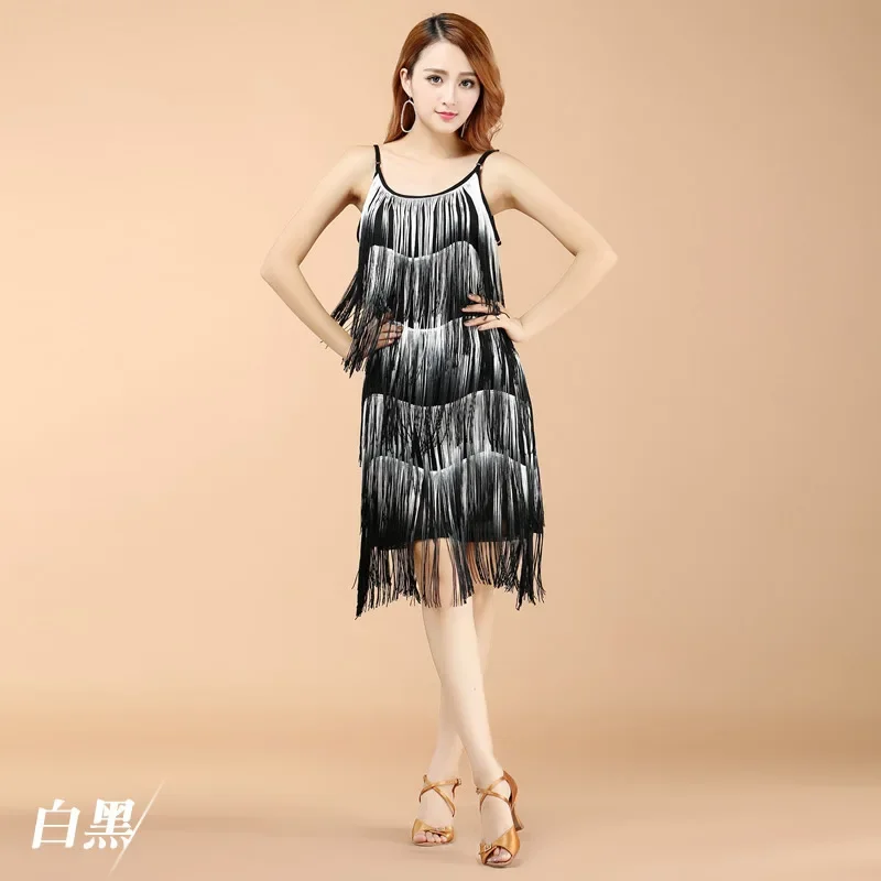 Ballerino 06 #   Costume da ballo latino per donna adulta, costume autunnale, competizione, nappa, gonna da ballo latino