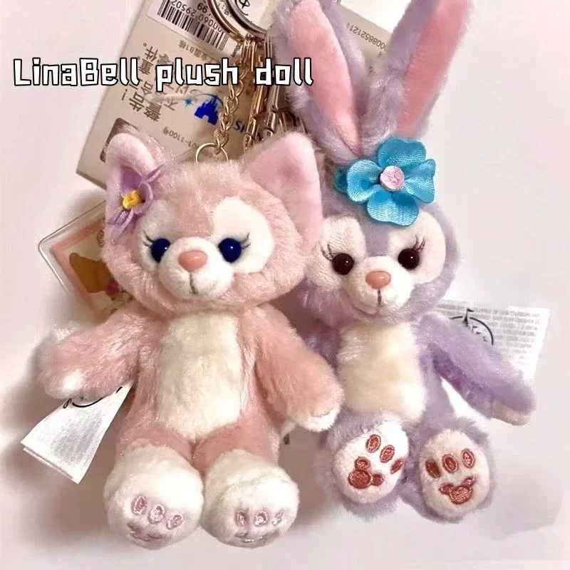 

LinaBell/StellaLou Little Fox плюшевая кукла брелок для ключей рюкзак подвесные украшения в качестве рождественских подарков для друзей и детей
