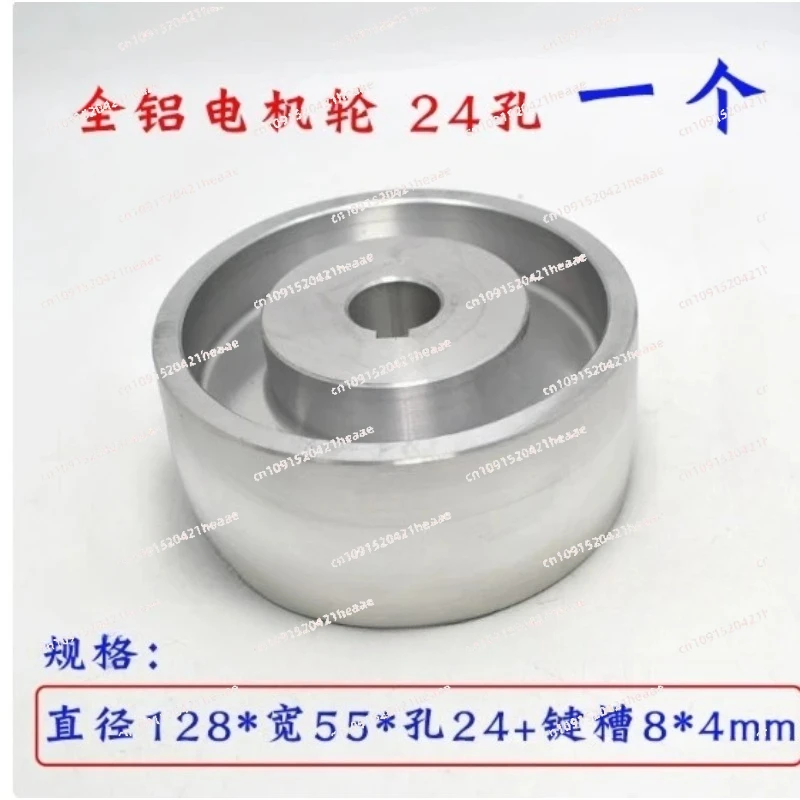 convient-pour-la-roue-de-ponceuse-a-bande-en-caoutchouc-a-noyau-en-aluminium-poulie-d'entrainement-idler-avec-chavette-pour-machine-a-polir