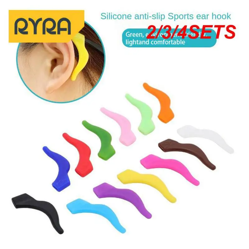 2/3/4SETS Large Ear Fixed Anti-slip Bracket Super Soft And Lightweight High-quality Usage Anti Slip Glasses Size 38mm