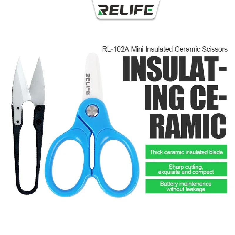 

RELIFE RL-102A Mini изолированные керамические ножницы, используемые для бытовой и офисной резки кабеля аккумулятора