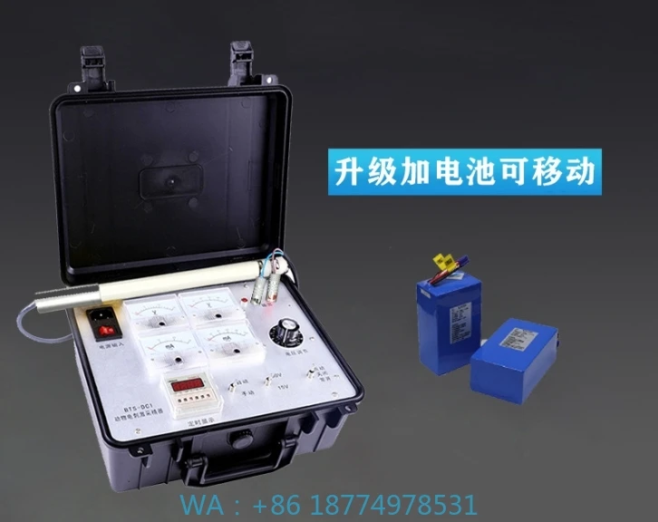 Instrument for Pigs Cows Horses Sheep CatsElectric Animal Sperm Collection Device with Rod Veterinary Insemination
