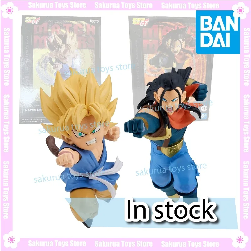 

In Stock Bandai Genuine Dragon Ball GT Competitor Super Sport Sun Wukong Super No. 17 Figures Actual Doll Collection Gifts
