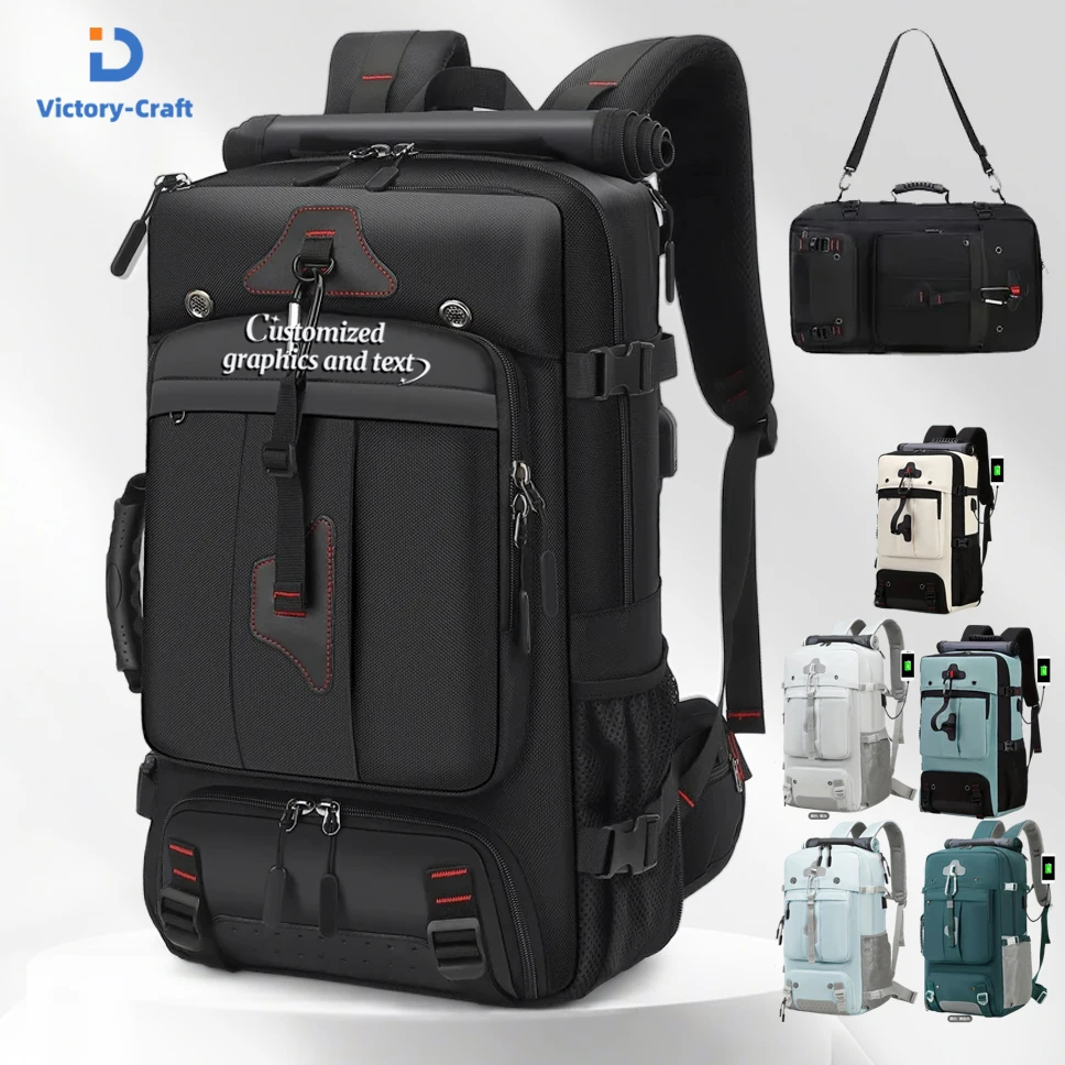 

Customized multifunctional ultra large capacity laptop backpack fashionable urban trend hiking backpack with logo printing