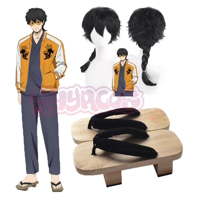 

FC6Jo Togame Cosplay Shoes Wig Anime WIND BREAKER Japanese Kimono Clogs Sandals Women Men Halloween Carnival Roleplay Outfi@FC8！