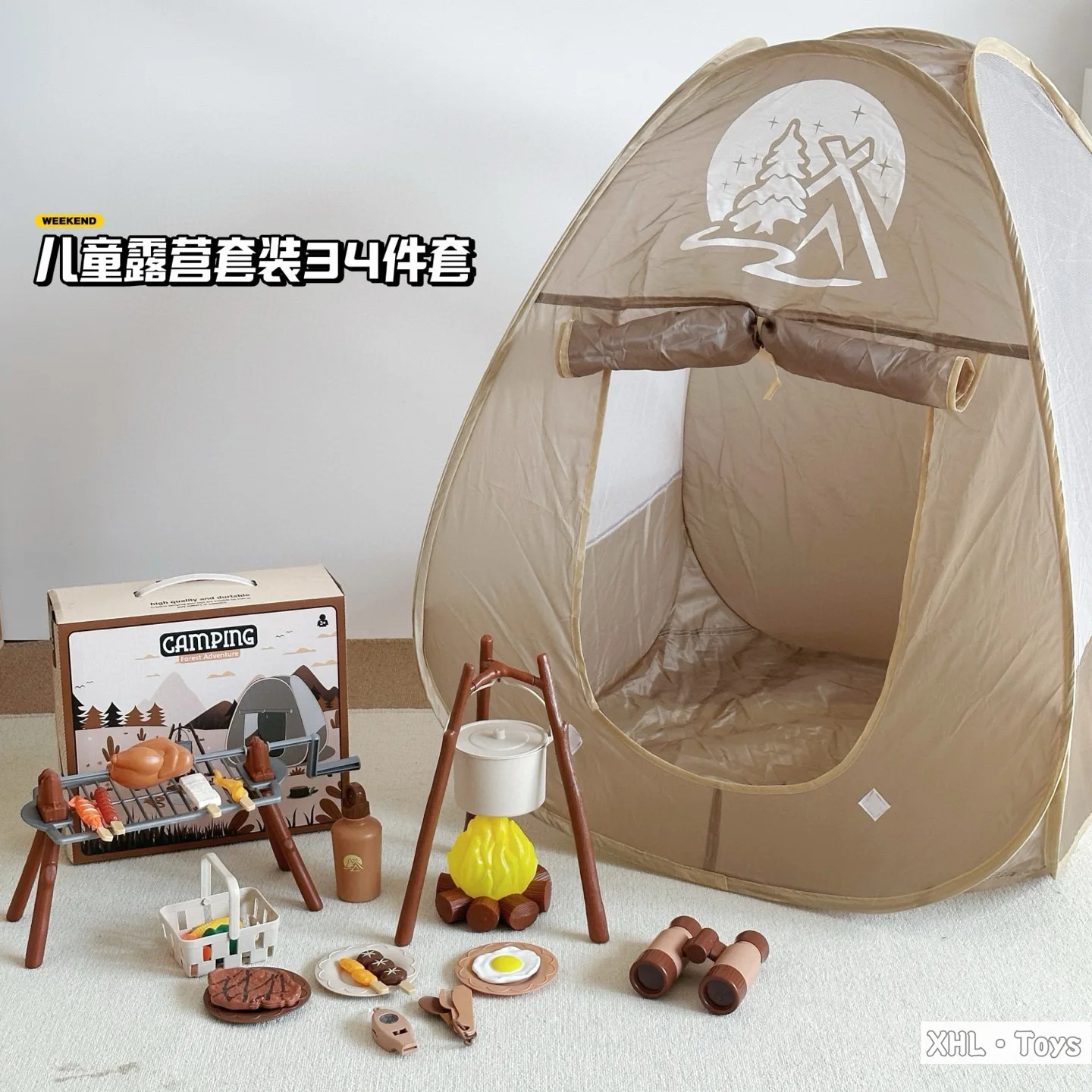 子供用プレイハウスおもちゃシミュレーション屋内屋外キャンプテントピクニック食器バーベキューグリル焚き火セット