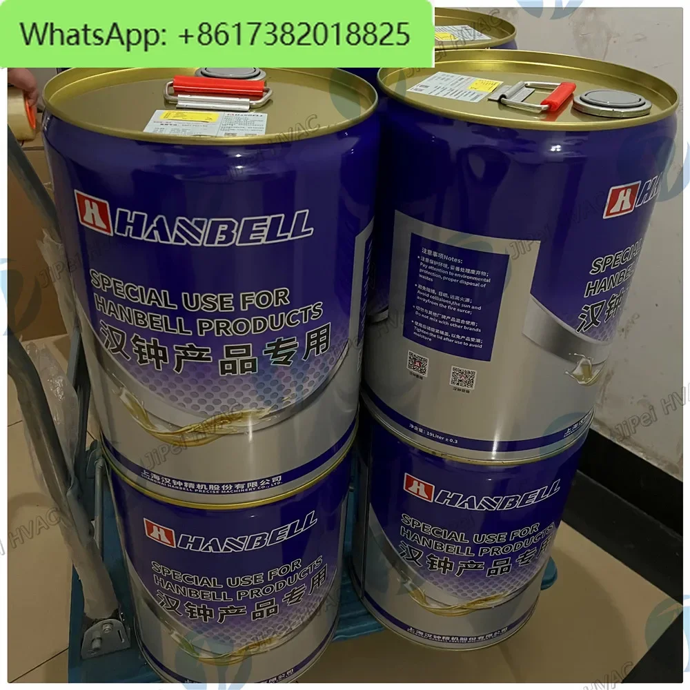 100% New Hanbell Oi…