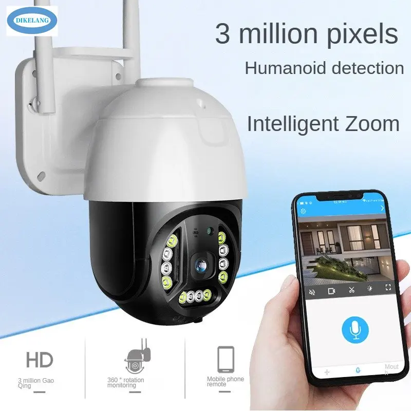 Outdoor Waterproof HD Surveillance Camera with Intelligent PTZ and Cloud Service