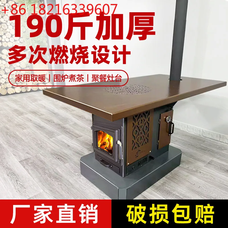 YAO firewood heating stove winter indoor roasting stove rural firewood stove household mining