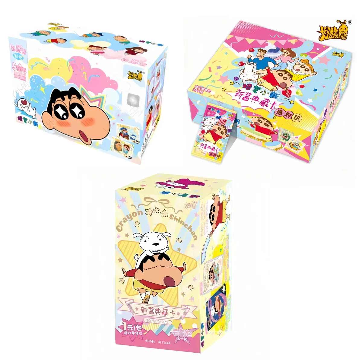 

KAYOU Crayon Shin-chan Card Party Bag Nohara Misae Nohara Hiroshi Rare Collection Card Toy For Children's Birthday Gift