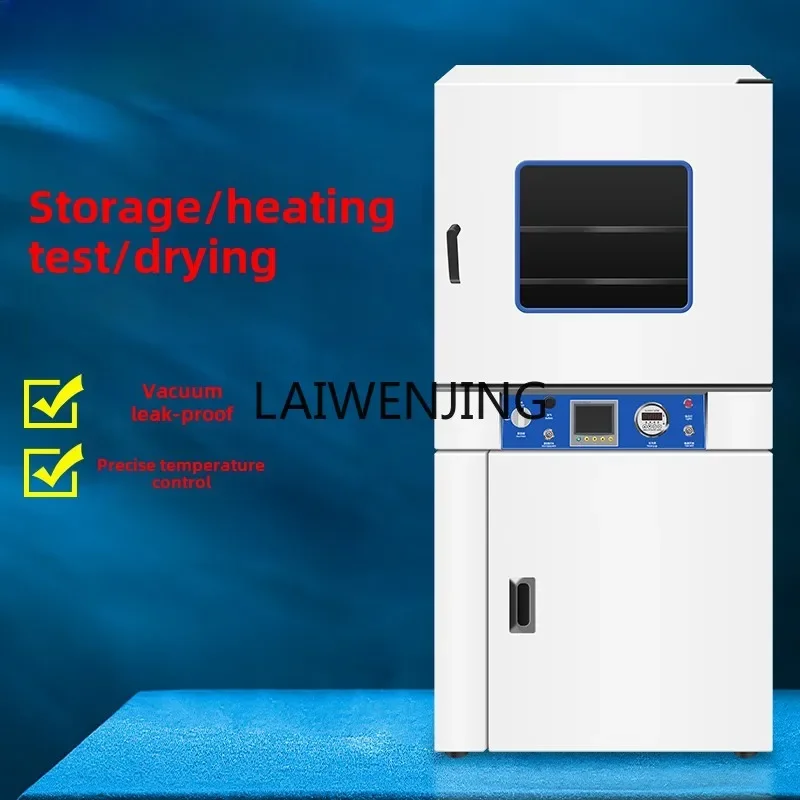 MJY automatic vacuum drying oven leak detection box constant temperature drying and defoaming machine