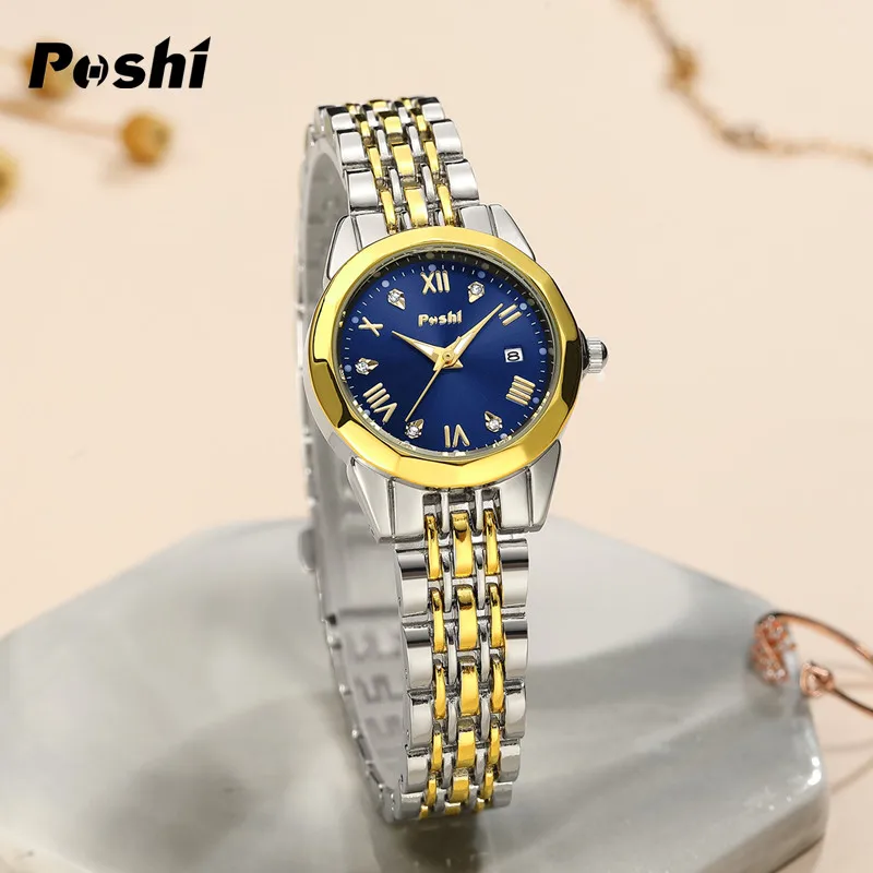 SKMEI Fashion Quartz Watch Luxury Stainelss Steel Watch for Women with Date Simple Bracelet reloj mujer with Original Box