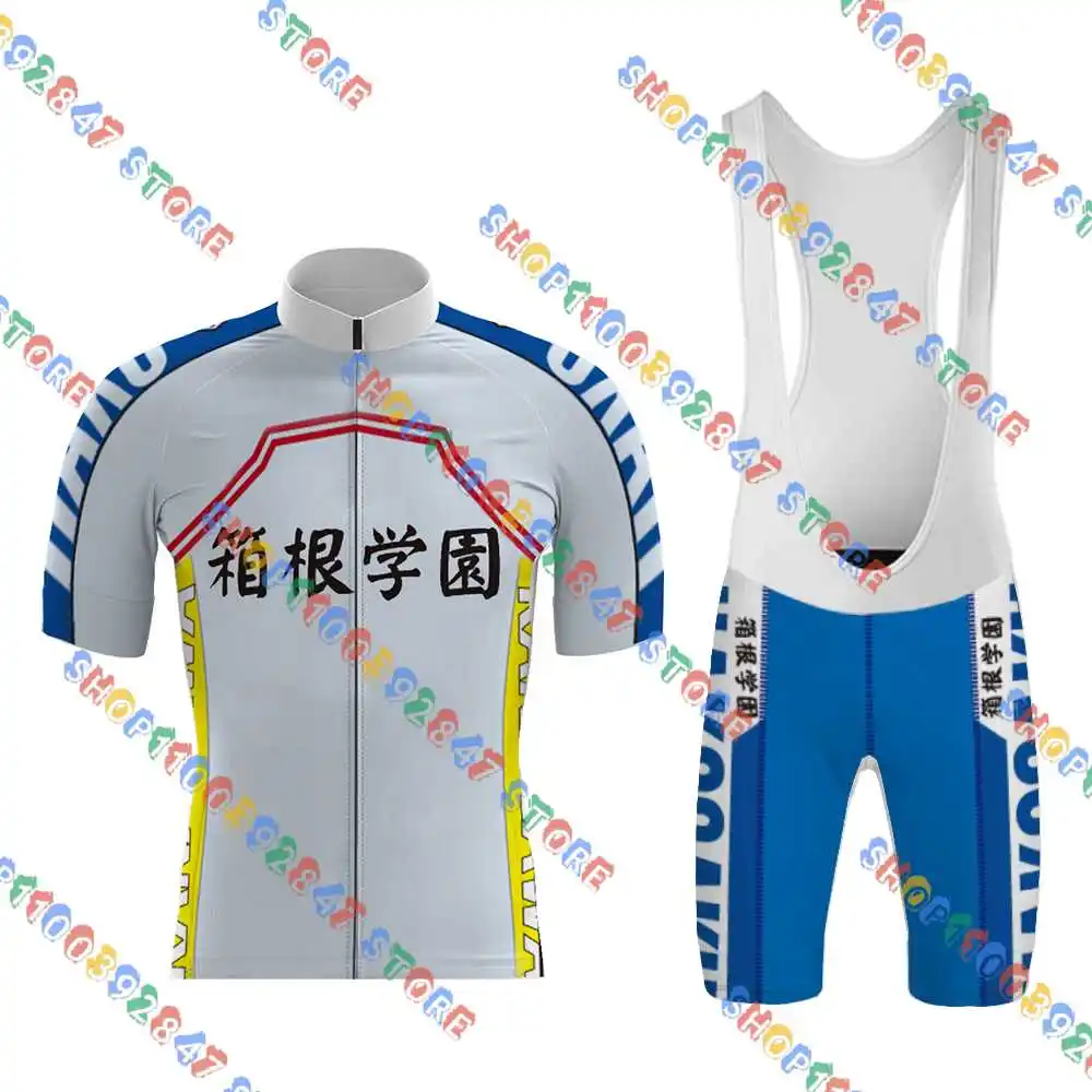 YOWAMUSHI PEDAL Hakone Gakuen 2022 Cycling Jersey Sets Anime Cycling Clothing Bike MTB Short Sleeve Quick Dry Ropa Ciclismo