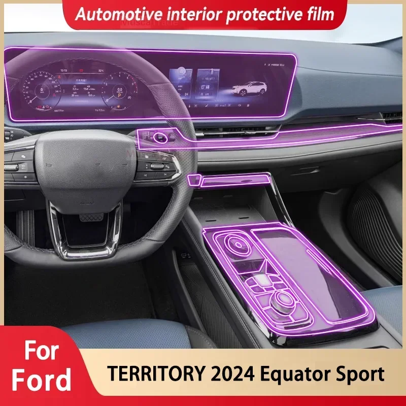 For Ford TERRITORY 2024 Equator Sport Gearbox Panel Navigation Screen Automotive Interior TPU Protective Film Anti-Scratch