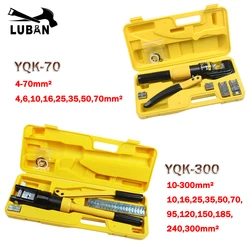 YQK-300  YQK-70 Range 4-70MM2 10-300MM crimping range Hydraulic crimping tool 12T pressure Cable Lug Press Cable Terminal