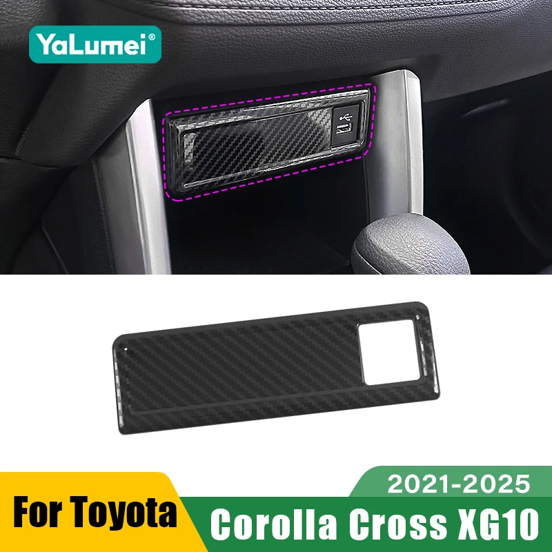 Para Toyota Corolla Cross XG10 2021 2022 2023 2024 2025 consola de coche híbrida centro USB equipo puerto de carga accesorios de cubierta embellecedora