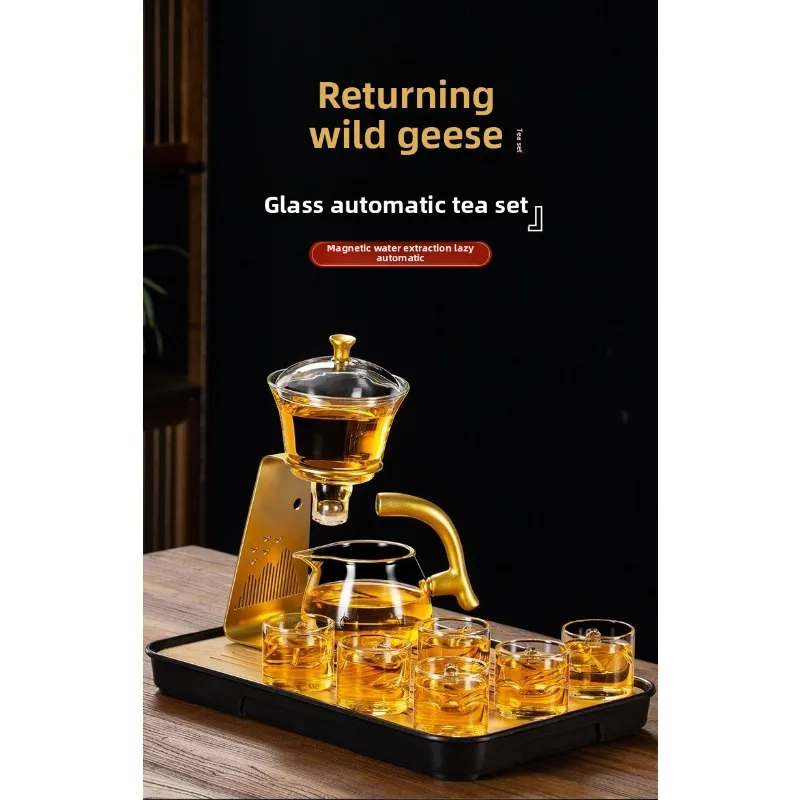 Glass Tea Set Wild Goose Design Magnetic Self Brewing Teapot Gift Box