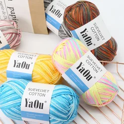 100g 1Pc 200M Cotton Acylic Yarn Yarn For Knitting Hand Crochet Yarn Knit Blanket sweater hat sock line Crocheting bag Threads