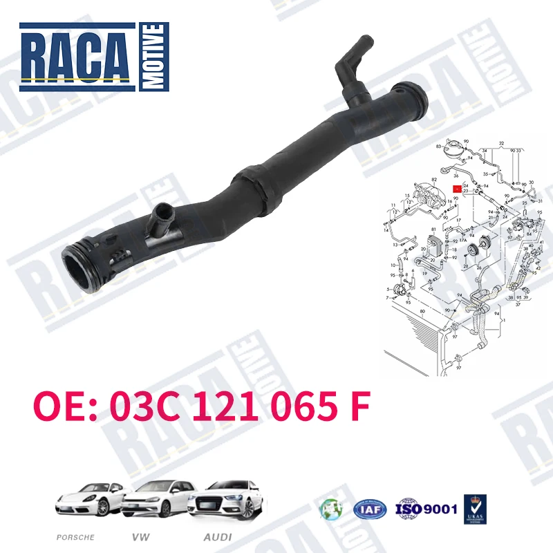 

For Audi A1 Polo 1.4T Passat B7 Sharan Fabia Jetta Golf Engine Cooling System Coolant Water Exhaust Pipe Tube Hose 03C121065F