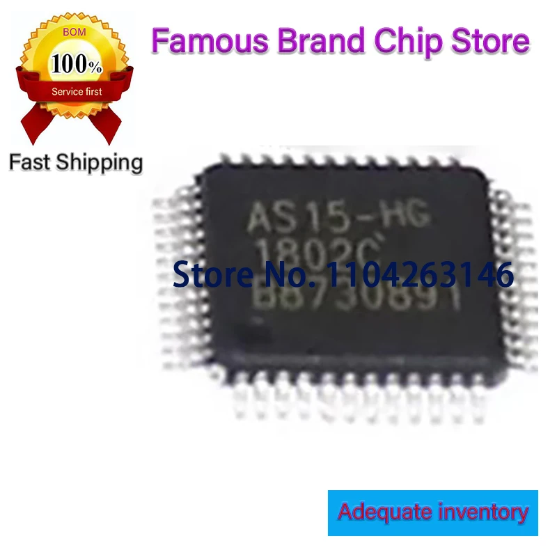 AS15-F AS15-G AS15-HF  1PCSAS15-HG AS15-U QFP48 NEW