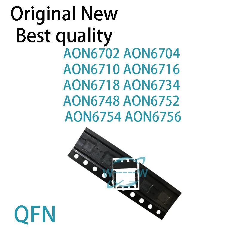 (5 PCS)NEW AON6702 AON6704 AON6710 AON6716 AON6718 AON6734 AON6748 AON6752 AON6754 AON6756 DFN5x6 MOSFET