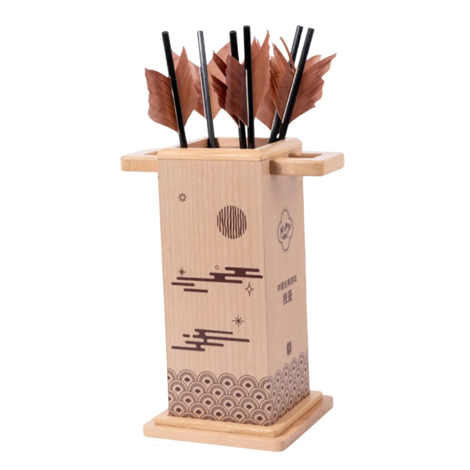 Chinese Traditional Toss Game,Wooden Outdoor Target Games,Interactive Throwing Game Set Toy for Children Christmas Garden Home