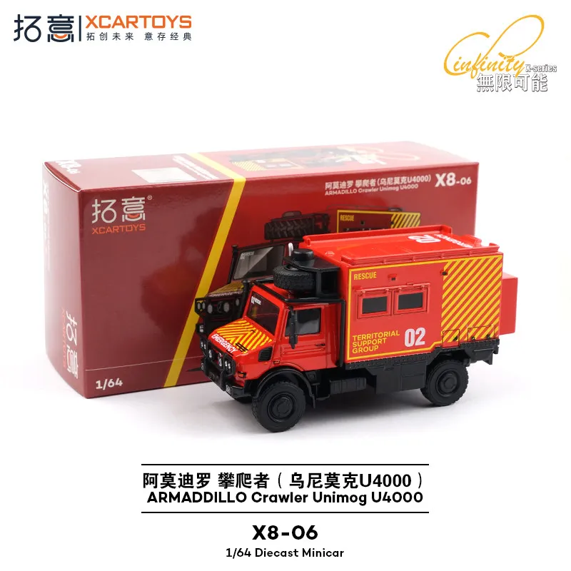 

Игрушечные машинки XCARTOYS для мальчиков, масштаб 1/64, литая модель Amodilo Climber RV, украшение, модель спасательного автомобиля Unimog U4000