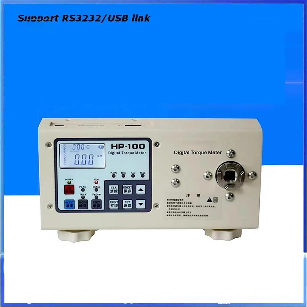 NEW 10/20/50/100/200/250/500 Digital Torque Meter High Precision Electric Screwdriver Wrench Switching Torque Tester