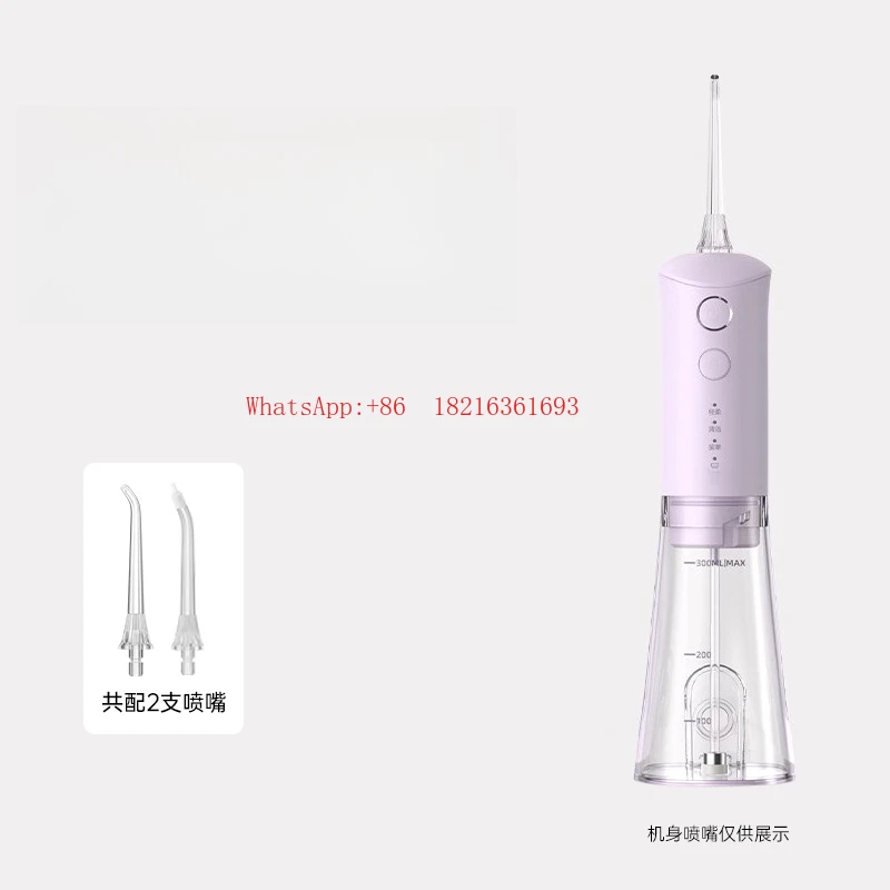 W1/W7 Dental Floss Oral Cleaning Machine Orthodontic Teeth Cleaning Machine Dental Irrigator