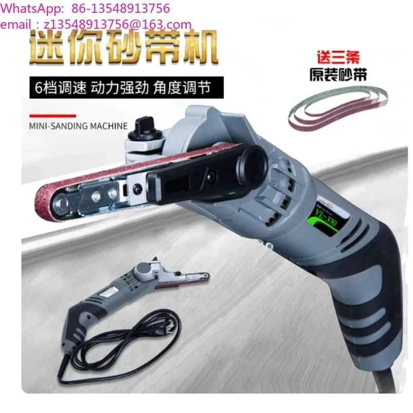 260w-handheld-mini-electric-belt-sander-machine-6-speeds-electric-sanding-polishing-machine-tools-with-3pcs-abrasive-belts-220v