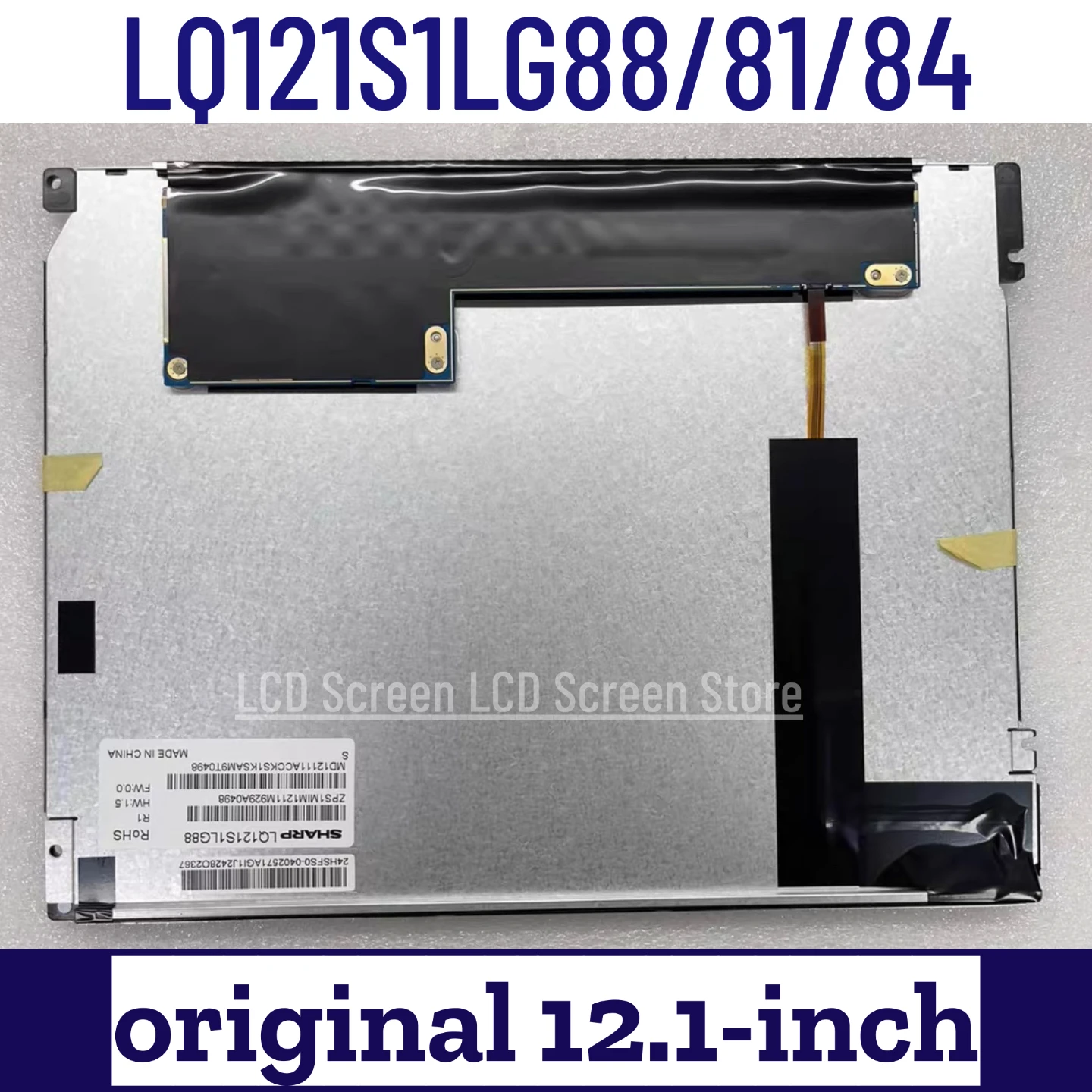 

Совершенно новый оригинальный 12,1-дюймовый ЖК-экран LQ121S1LG88 LQ121S1LG81 LQ121S1LG84